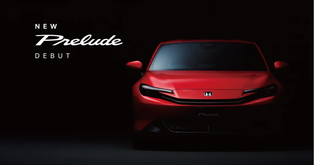 新型「PRELUDE」を発売