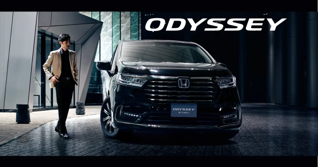 「ODYSSEY」を一部改良し発売