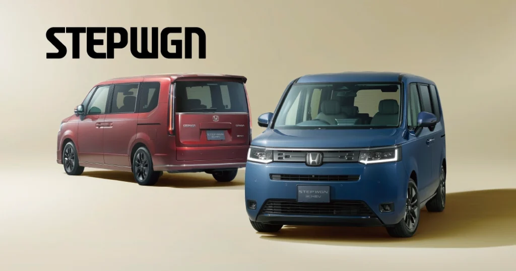 STEP WGNに特別仕様車「STEP WGN e:HEV AIR EX 30周年特別仕様車」、「STEP WGN e:HEV SPADA 30周年特別仕様車」を設定し発売