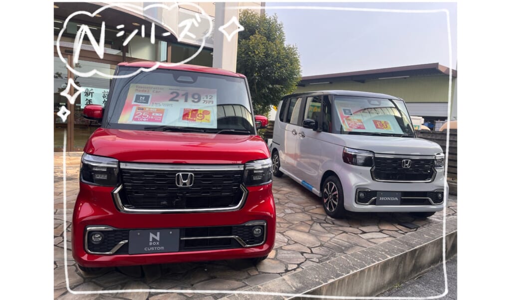 ✨️試乗キャンペーン✨️