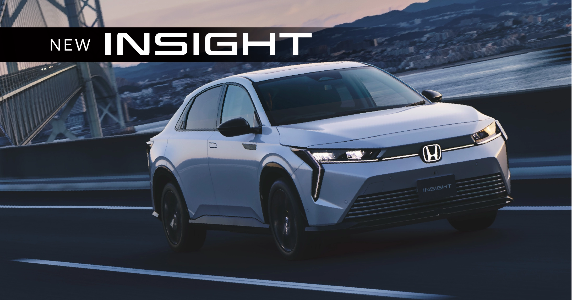 新型乗用EV「INSIGHT」を発売