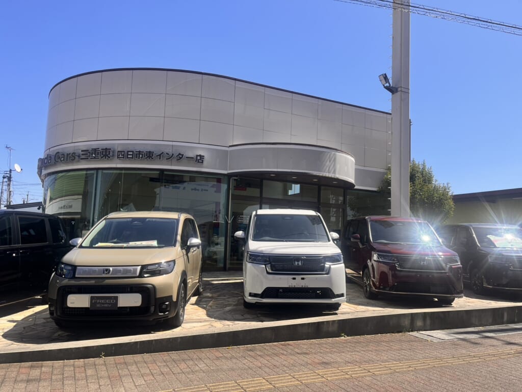 GWのお出かけ前に♪ご来店お待ちしております！！