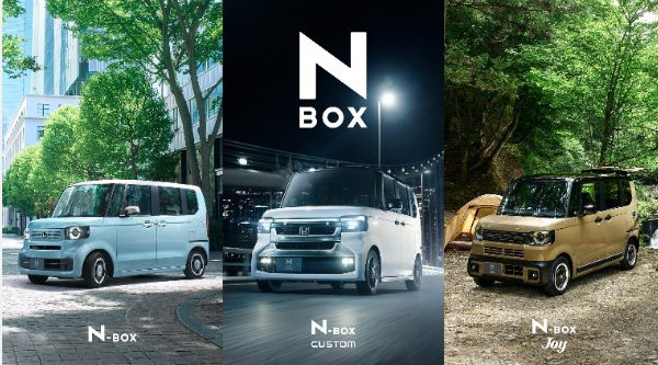 【2026 NBOX】最新モデルを徹底チェック✅✨