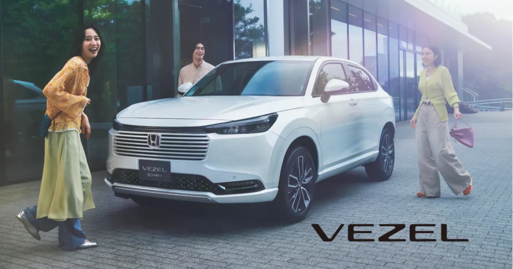 「VEZEL」をマイナーモデルチェンジし発売